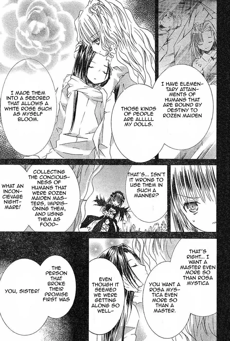 Rozen Maiden Chapter 38 11